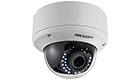HIKVISION DS-2CD2110F-I 1.3MP Fixed Dome Network Camera