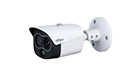 DAHUA TPC-BF1241-B10F12-DW-S2 IP thermal camera bullet DUAL 10 mm 256x192 / 4MP video 